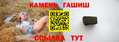 героин Донецк