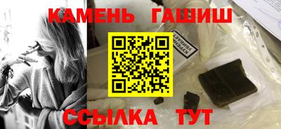 таблы Дубна