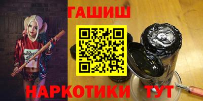 спиды Волгодонск