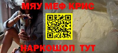 героин Донецк