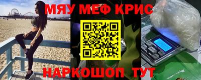 героин Донецк