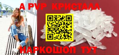экстази Донской