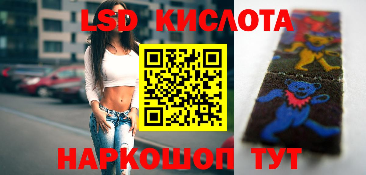 MDMA Красногорск