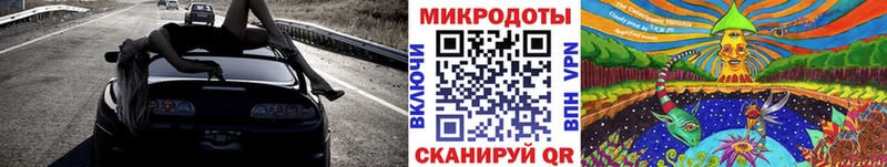 Псилоцибиновые грибы прущие грибы  hydra ССЫЛКА  Красногорск 