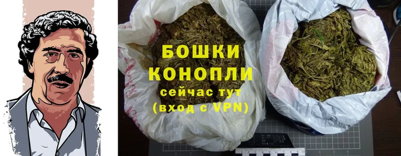 Марихуана Ganja  сколько стоит  Красногорск 